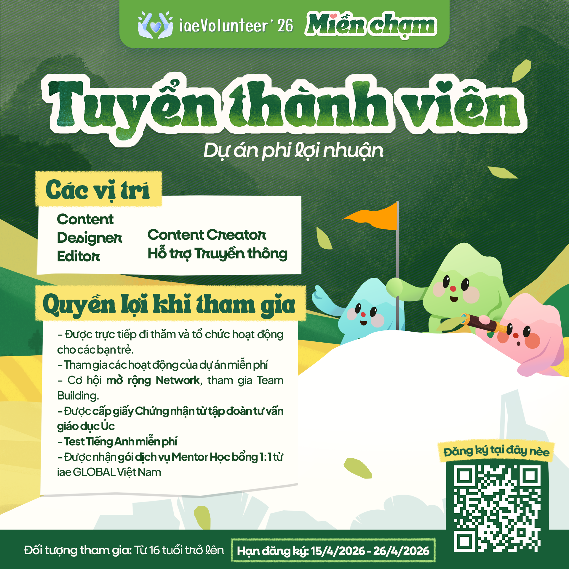 Poster Tuyển Thành Viên
