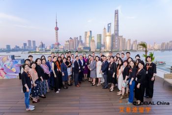 iae GLOBAL khai trương văn phòng mới tại Thượng Hải, Trung Quốc