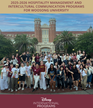 Đại học Woosong Hàn Quốc 2025: Bùng Nổ Chương Trình Song Bằng & Cơ Hội Thực Tập Độc Quyền tại Mỹ